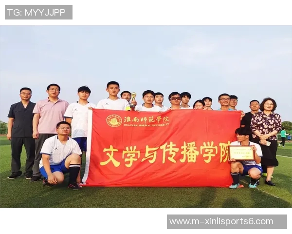 北大足球队奋勇拼搏展现青春风采助力校园文化建设与体育精神传承